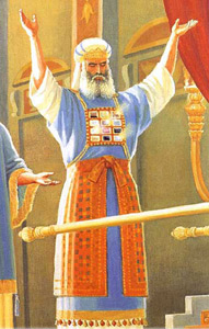 Illustration of a Jewish High Priest