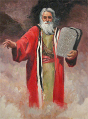 Moses by Mary Pratt Parker
